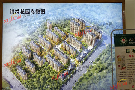 密州鑫辉华庭3室2厅1卫92万110m2出售