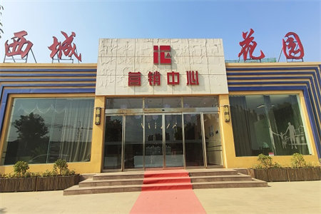 罗浮阳光3室2厅1卫57万99m2简装出售